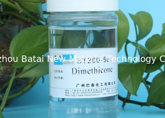 5 CST Viscosity Dimethyl silicone Oil / Dimethicone Dimethicone สำหรับผิวหนัง