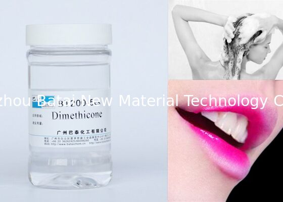 การขัดผิวด้วย Dimethicone silicone Fluid ช่วยเพิ่มความบริสุทธิ์ของสี 99.9%