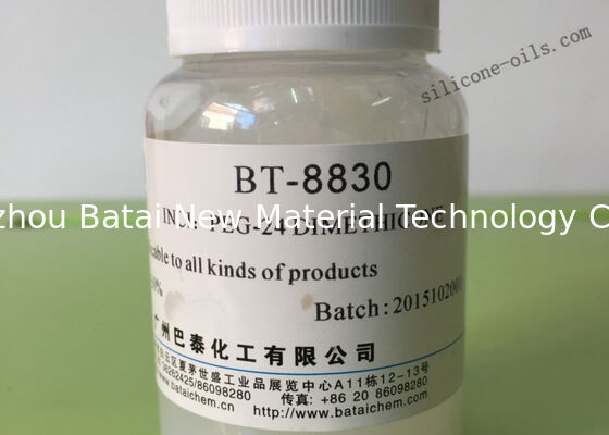 MSDS SGS ปรับความหนืดแว็กซ์เครื่องสำอางปรับปรุงความมันวาว EINECS ไม่ใช่ N / A