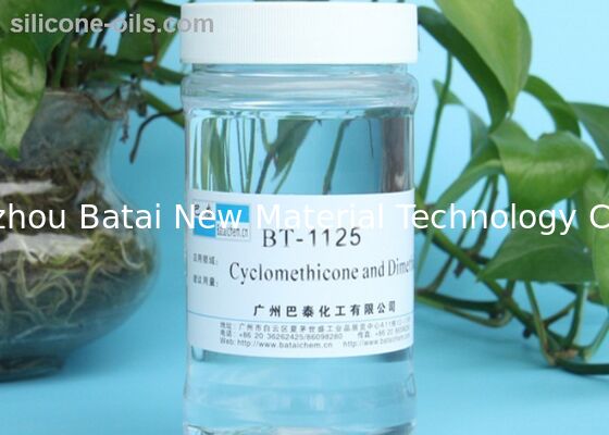 สารสกัดซิลิโคนความบริสุทธิ์สูง