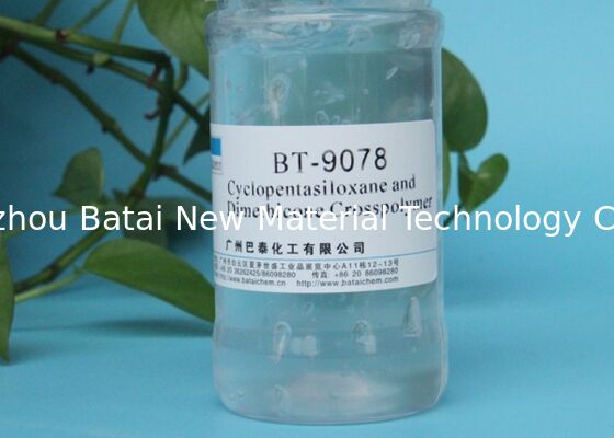 BT-9078 ซิลิโคนอีลาสโตเมอร์เบลนด์ให้สัมผัสกำมะหยี่ / ไม่มันเยิ้ม