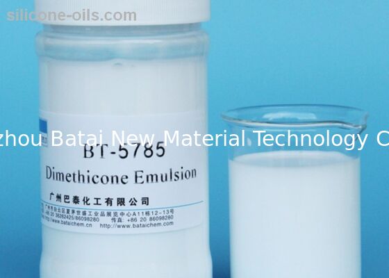 6 - 8 PH Value silicone Emulsion ปรับปรุงความนุ่มของผมแห้งและเปียกได้อย่างมีประสิทธิภาพ