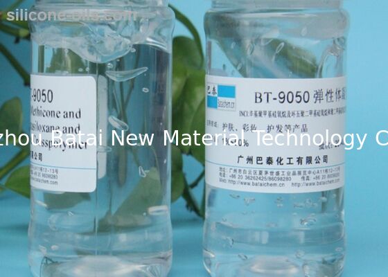 ซิลิโคนอีลาสโตเมอร์เบลนด์สำหรับการดูแลผิว Dimethicone Crosspolymer BT-9050
