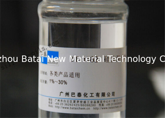 TDS SGS Wire Drawing silicone Oil / Hair Essential Oil 8% Silica Gel Content