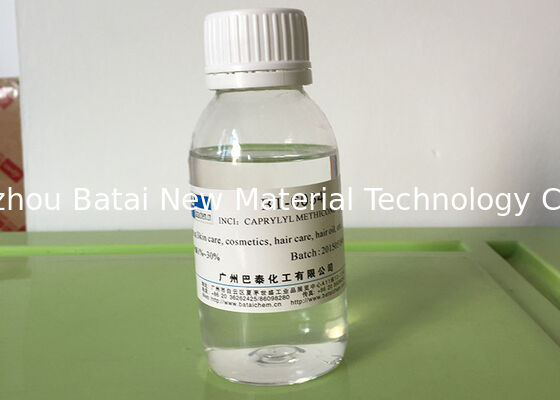 การกระจายของเหลวซิลิโคน Octyl ขนาดกลางสำหรับผง / เม็ดสีที่ไม่ชอบน้ำ