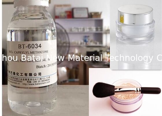 เอฟเฟกต์น้ำมันซิลิโคน Octyl Caprylyl Methicone ปรับปรุงลิปสติกสีกลอส