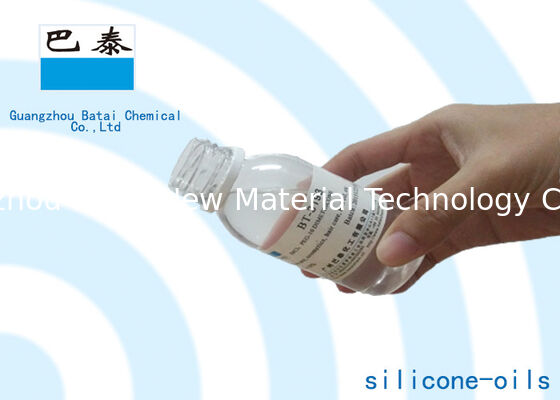 น้ำมันซิลิโคนที่ละลายน้ำได้ของ Polyether บริสุทธิ์ช่วยเพิ่มผลลัพธ์ที่ยาวนาน