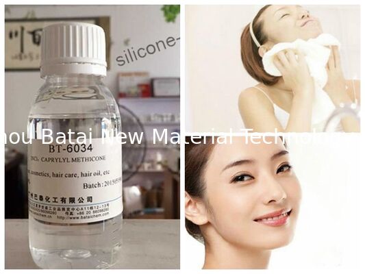 ความตึงผิวต่ำ Caprylyl silicone Cosmetic Oil Unique Light