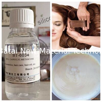 สาร Caprylyl Methicone สำหรับผลิตภัณฑ์กันแดด