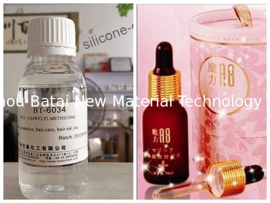 ไม่มีสารตกค้าง Hydrophobic Alkyl silicone Fluid ช่วยเพิ่ม SPF ของครีมกันแดด