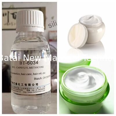 ผลิตภัณฑ์ดูแลผิวซิลิโคน Caprylyl Methicone ที่ใสและไม่มีสี CAS: 17955-88-3