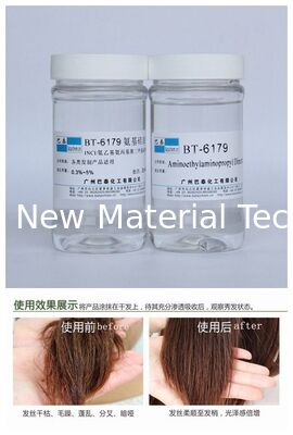 ครีมนวดผมโพลีเอสเตอร์เรซิ่นอะมิโนซิลิโคนออยล์เคลือบ MSDS