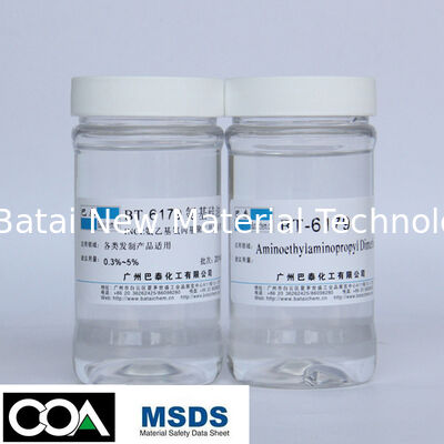 ลักษณะเฉพาะกลิ่น Amodimethicone Methicone อายุการเก็บรักษา 2 ปี