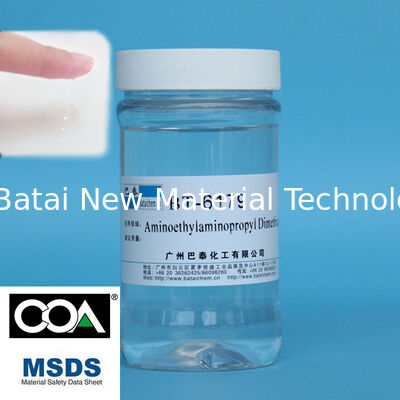 อะมิโนเอทิล อะมิโนโพรพิล PDMS สำหรับเจลแต่งผม ครีมนวด