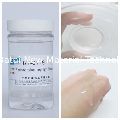 การเคลือบน้ำมันซิลิโคน Amodimethicone ดัดแปลงสำหรับผลิตภัณฑ์ดูแลเส้นผม