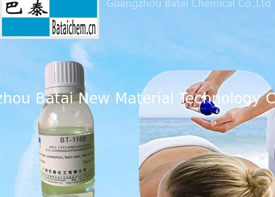 น้ำมันซิลิโคนสำหรับเครื่องสำอางที่มีความหนืดสูง แต่เนื้อบางเบาและเนียน CAS 68551-20-2
