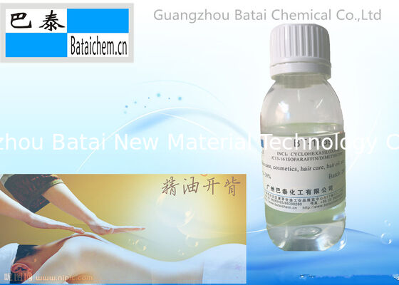 Skin Wire Drawing silicone Oil Cosmetic Hair Care Formula Good Drawing Effect