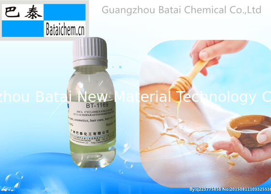 Polyisobuten ไฮโดรเจนที่ใช้ในผลิตภัณฑ์น้ำมันผม CAS 68551-20-2 9016-00-6