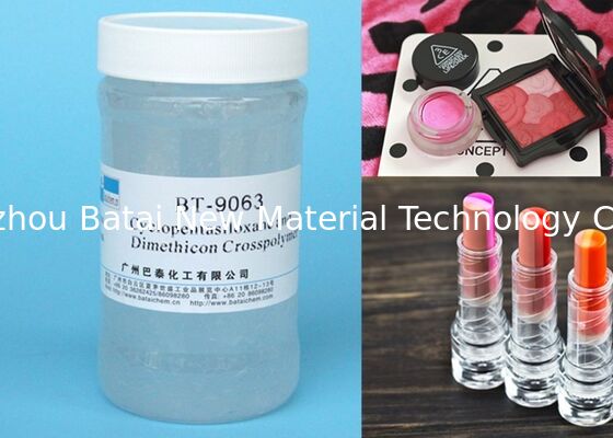 BT-9063 ซิลิโคนอีลาสโตเมอร์เบลนด์ไม่มีสีวัตถุดิบเครื่องสำอางใช้สำหรับผลิตภัณฑ์ป้องกันแสงแดด
