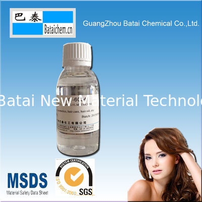 Batai Cosmetic Material Caprylyl Methicone สำหรับอายแชโดว์
