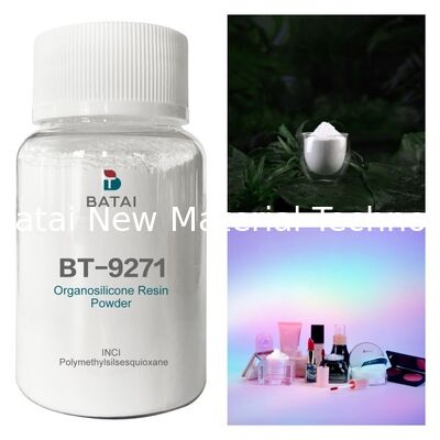 สีสําอางเกรด Polymethylsilsesquioxane สีซิลโคนความบริสุทธิ์สูง สําหรับการบํารุงผิวและเครื่องสําอาง / ผู้จําหน่ายจํานวนมาก