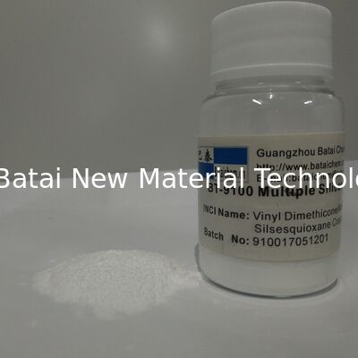 วัตถุดิบเครื่องสำอาง Organisilicone Powder สำหรับบำรุงผิวและแต่งหน้า