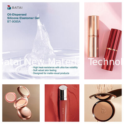 D5 - ฟรีซิลิโคน Elastomer Blend Dimethicone หรือ Vinyl Dimethicone Crosspolymer