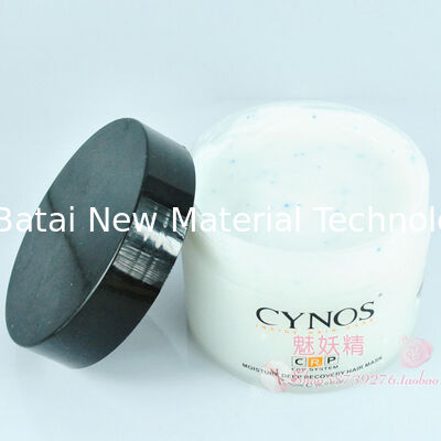 PEG-12 Polyether น้ำมันซิลิโคนละลายน้ำสำหรับเครื่องสำอาง / โลชั่นบำรุงผิว BT-3393