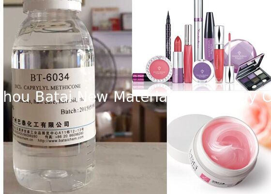3 CST Viscosity Caprylyl Methicone silicone Oil ความบริสุทธิ์มากกว่า 99%