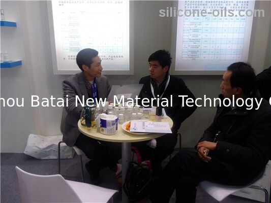 วัตถุดิบเครื่องสำอางอะมิโนซิลิโคนน้ำมันของเหลวใส BT-6179