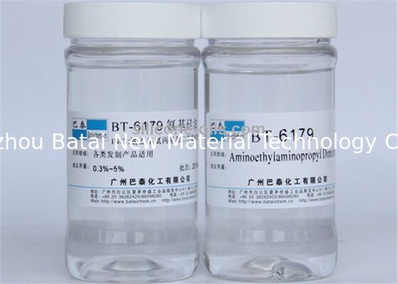 น้ำมันซิลิโคน Amino Pdms กลิ่นลักษณะ กลิ่น CAS No. 71750-80-6