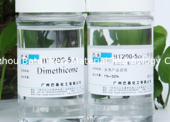 การขัดผิวด้วย Dimethicone silicone Fluid ช่วยเพิ่มความบริสุทธิ์ของสี 99.9%
