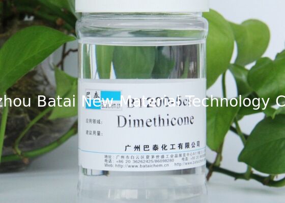 น้ำมันซิลิโคน Dimethicone ความหนืดต่ำ / น้ำมันเครื่องสำอาง Dimethicone ช่วยเพิ่มสีสัน