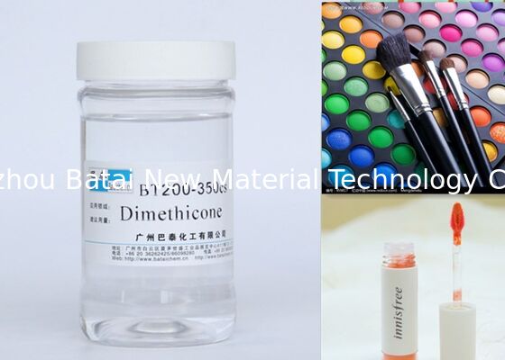 เครื่องสำอาง Dimethicone กันน้ำ / น้ำมันซิลิโคนความหนืดต่ำสำหรับน้ำมันหล่อลื่น