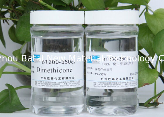 ผลิตภัณฑ์ระงับเหงื่อ Dimethicone silicone Oil 350 CST Viscosity CAS NO.
