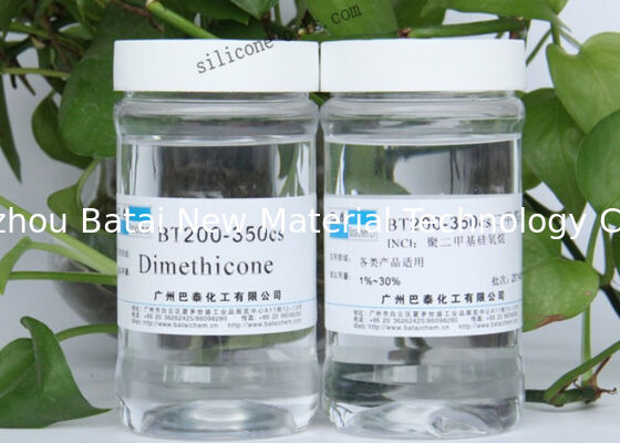 การขัดน้ำมันซิลิโคน Dimethicone ความหนืดต่ำความเป็นฉนวนสูง