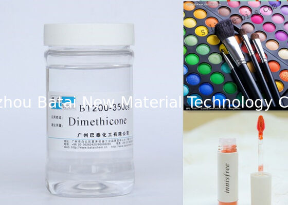 วัตถุดิบเครื่องสำอางซิลิโคน Dimethicone Oil สำหรับการปกป้องผิว / สเปรย์ฉีดผม
