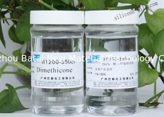 วัตถุดิบเครื่องสำอางซิลิโคน Dimethicone Oil สำหรับการปกป้องผิว / สเปรย์ฉีดผม