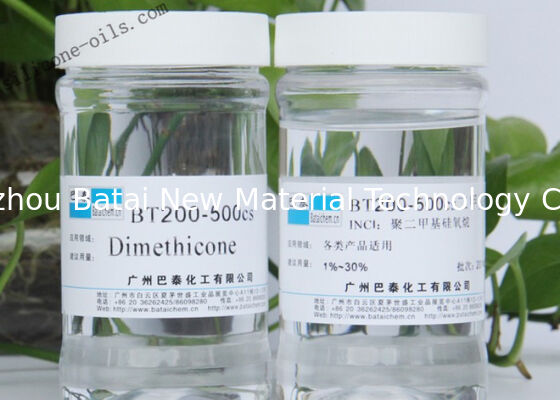 น้ำมันซิลิโคน Dimethyl เหลวใสช่วยกระจายตัวได้ดีเยี่ยม