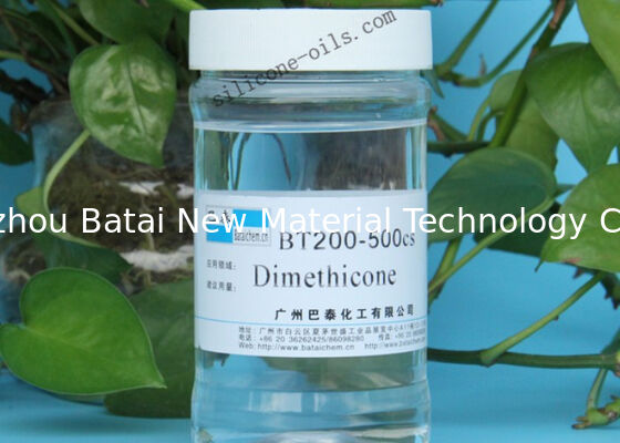 น้ำมันซิลิโคน Dimethicone เกรดเครื่องสำอาง / น้ำมันผมซิลิโคนอายุการเก็บรักษา 2 ปี