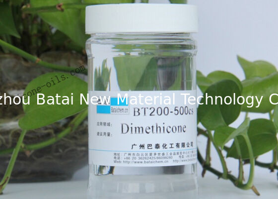 น้ำมันซิลิโคน Dimethicone ความบริสุทธิ์สูงสำหรับการดูแลส่วนบุคคล EINECS เลขที่ N / A