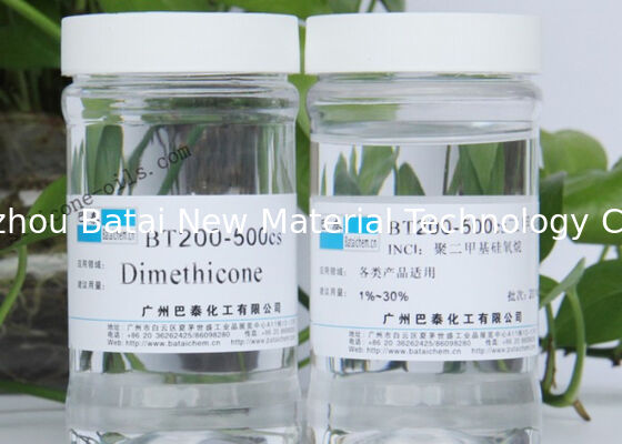 น้ำมันซิลิโคน Dimethicone ความบริสุทธิ์สูงสำหรับการดูแลส่วนบุคคล EINECS เลขที่ N / A