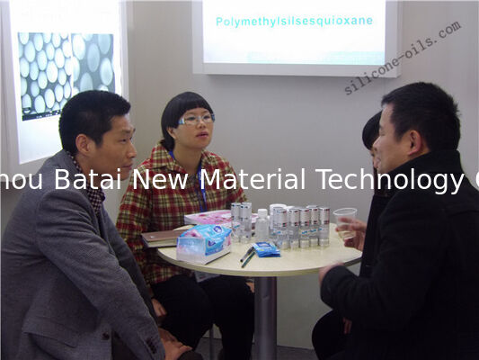 แว็กซ์เครื่องสำอางซิลิโคน Humectant ช่วยให้ผิวชุ่มชื้น≥ 99.9 เปอร์เซ็นต์ความบริสุทธิ์