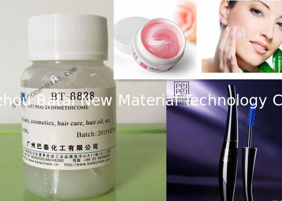 PEG-24 Methyl Ether Dimethyl Silane ซิลิโคนแว็กซ์กระจายน้ำได้
