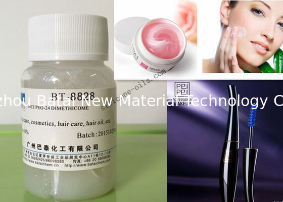 แว็กซ์เครื่องสำอางซิลิโคนที่ละลายน้ำได้ 35 ช่วงละลายสำหรับเปียกกระจายออก