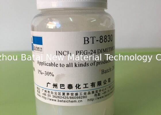 Bis-PEG-18 White Facial Wax Methyl Ether Dimethyl Silane Non Acnegenic