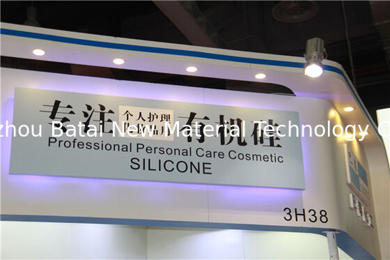 BT-9276 Cross Linked SiO2 Powder / White Powder ขนาดอนุภาคเฉลี่ย7μm