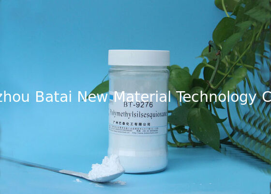 ผลิตภัณฑ์ดูแลผิว Polymethylsilsesquioxane Powder / silicone Particles Anti Aging