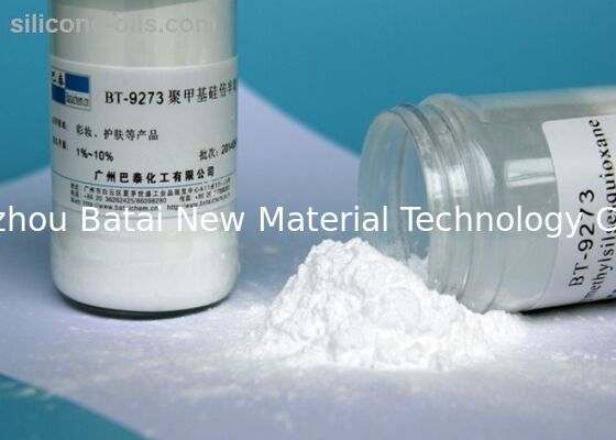 ผงซิลิโคนสีขาวอนุภาคเฉลี่ย5μm BT-9273 การกระจายตัวของเม็ดสีเสริม