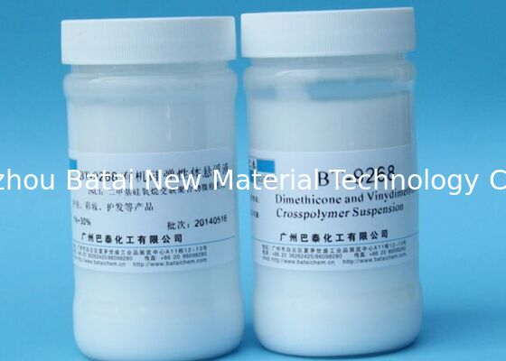 Nonionic silicone Elastomer Suspension Emulsion / Skin Sunscreen ความบริสุทธิ์สูง